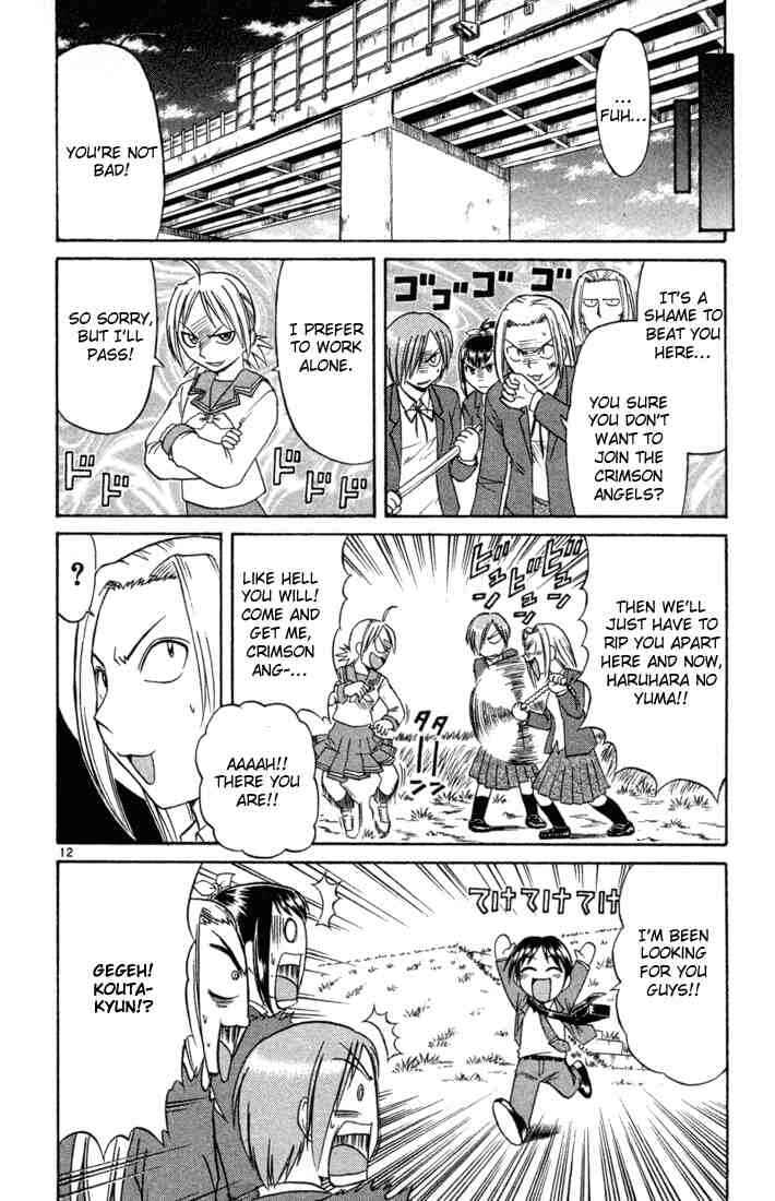 Midori Days Chapter 78 - Page 12