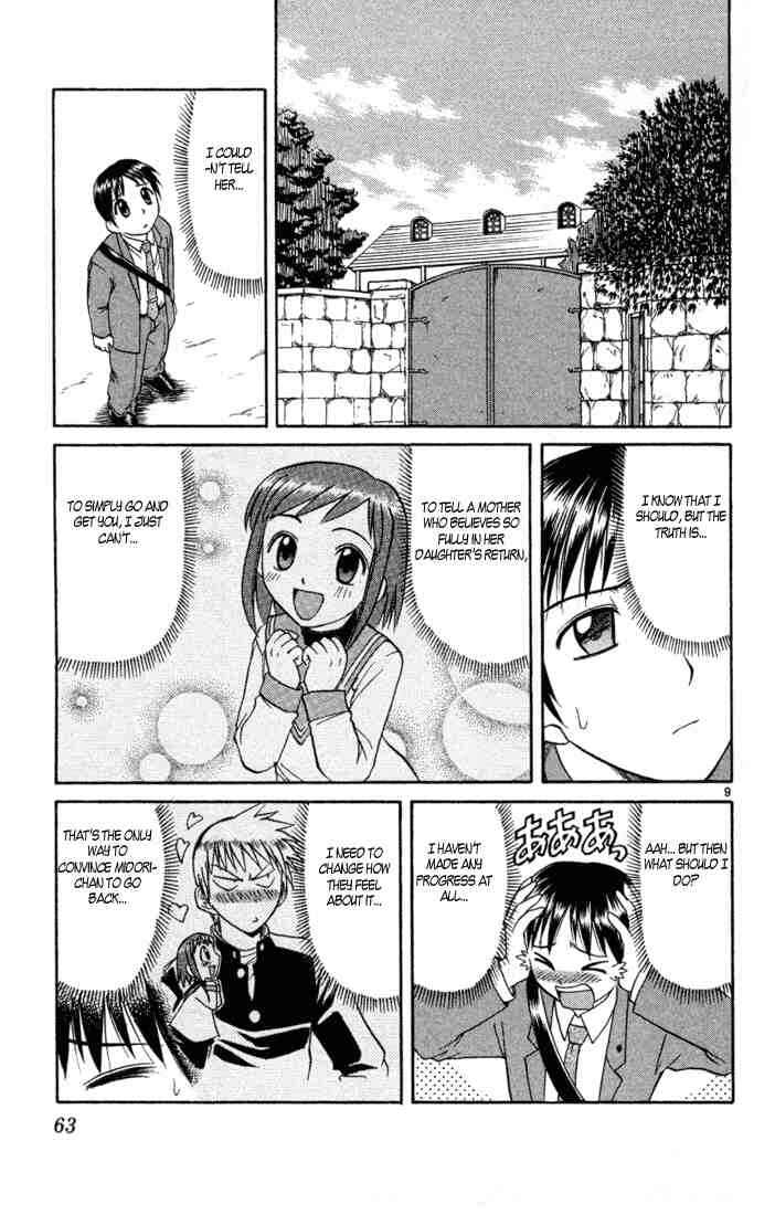 Midori Days Chapter 78 - Page 9