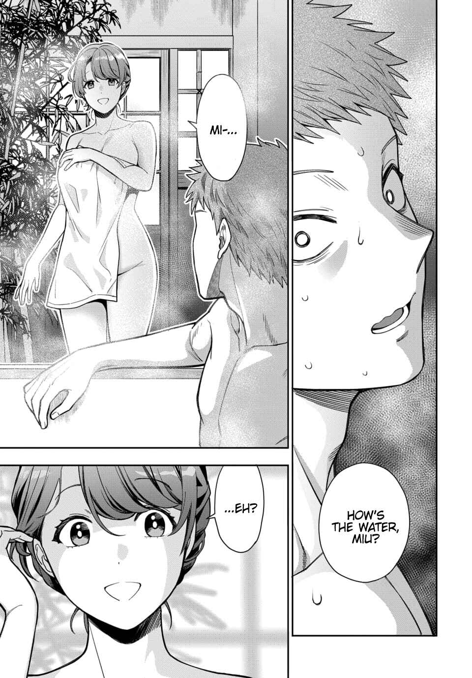Musume Janakute Mama ga Suki nano!? Chapter 17.2 - Page 3