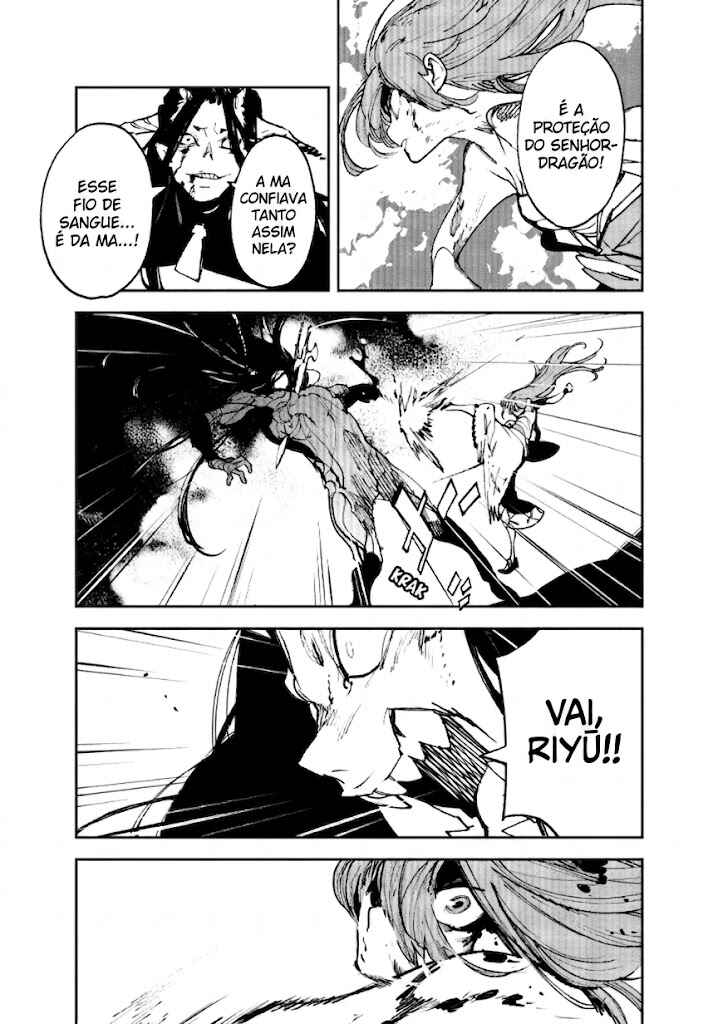 Ninkyou Tensei: Isekai no Yakuza Hime Chapter 23 - Page 7
