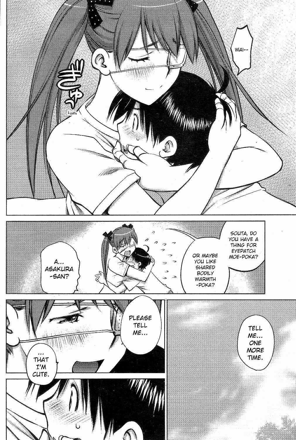 Ookii Onnanoko wa Suki Desu ka? Chapter 4 - Page 12