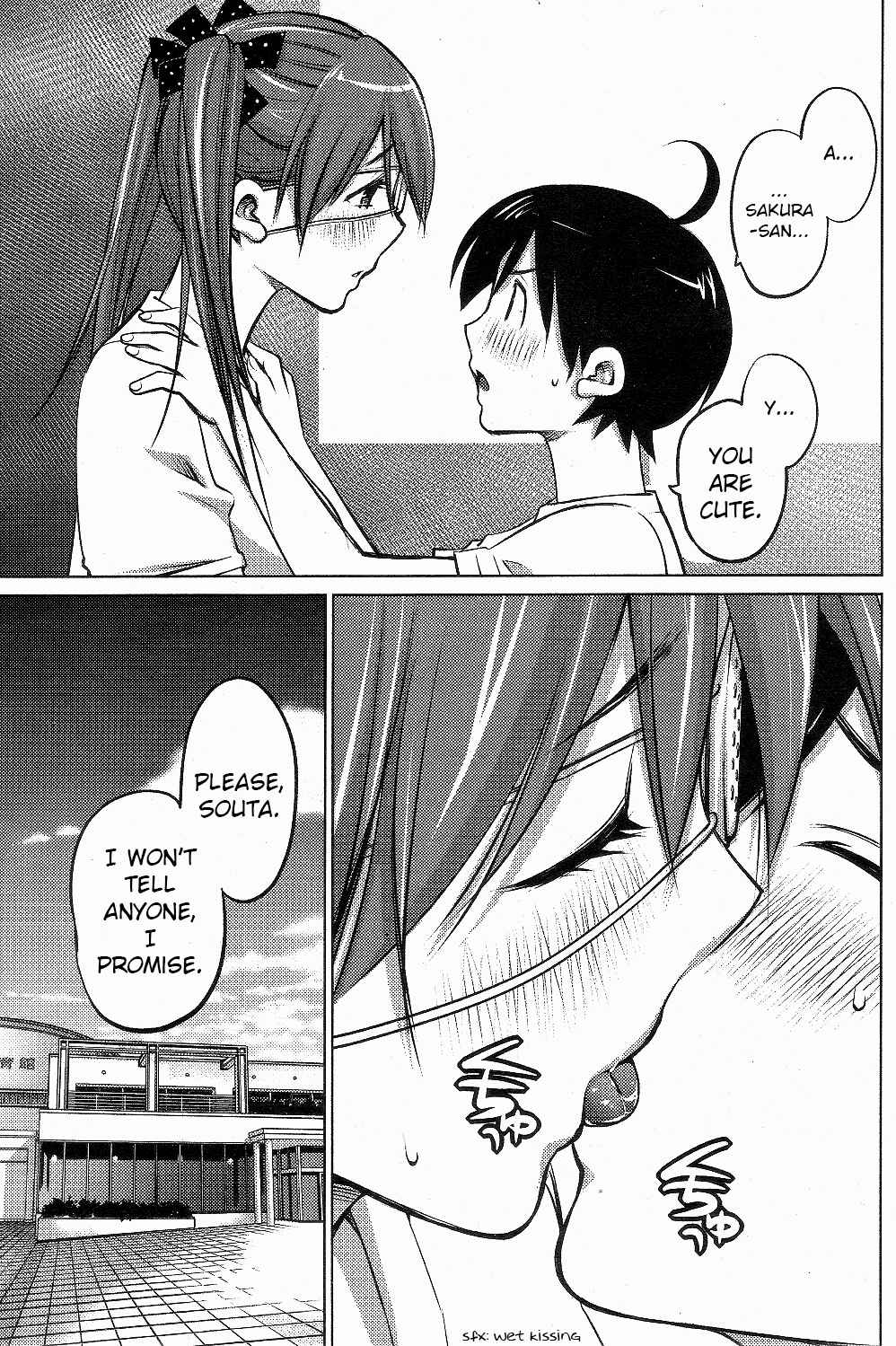 Ookii Onnanoko wa Suki Desu ka? Chapter 4 - Page 13