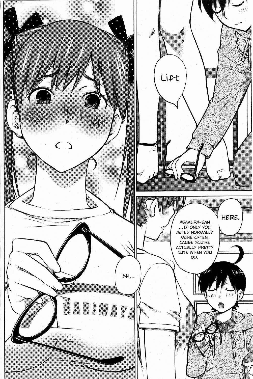 Ookii Onnanoko wa Suki Desu ka? Chapter 4 - Page 2