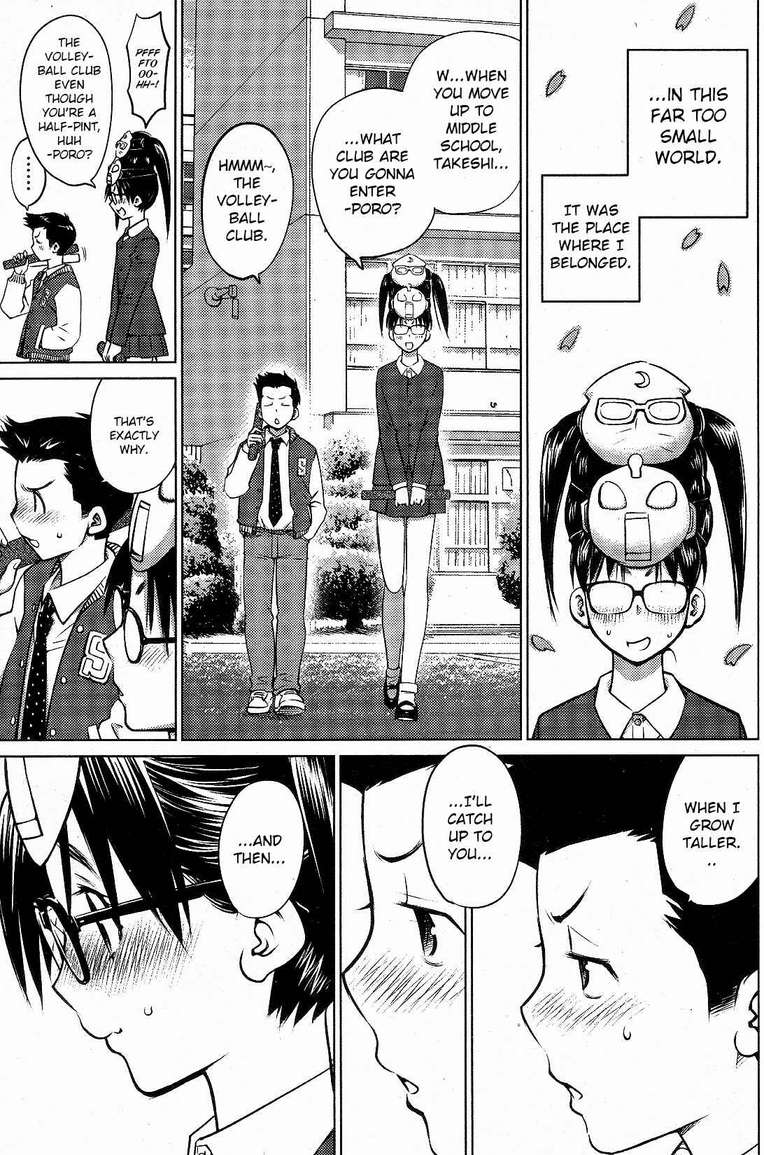 Ookii Onnanoko wa Suki Desu ka? Chapter 4 - Page 5