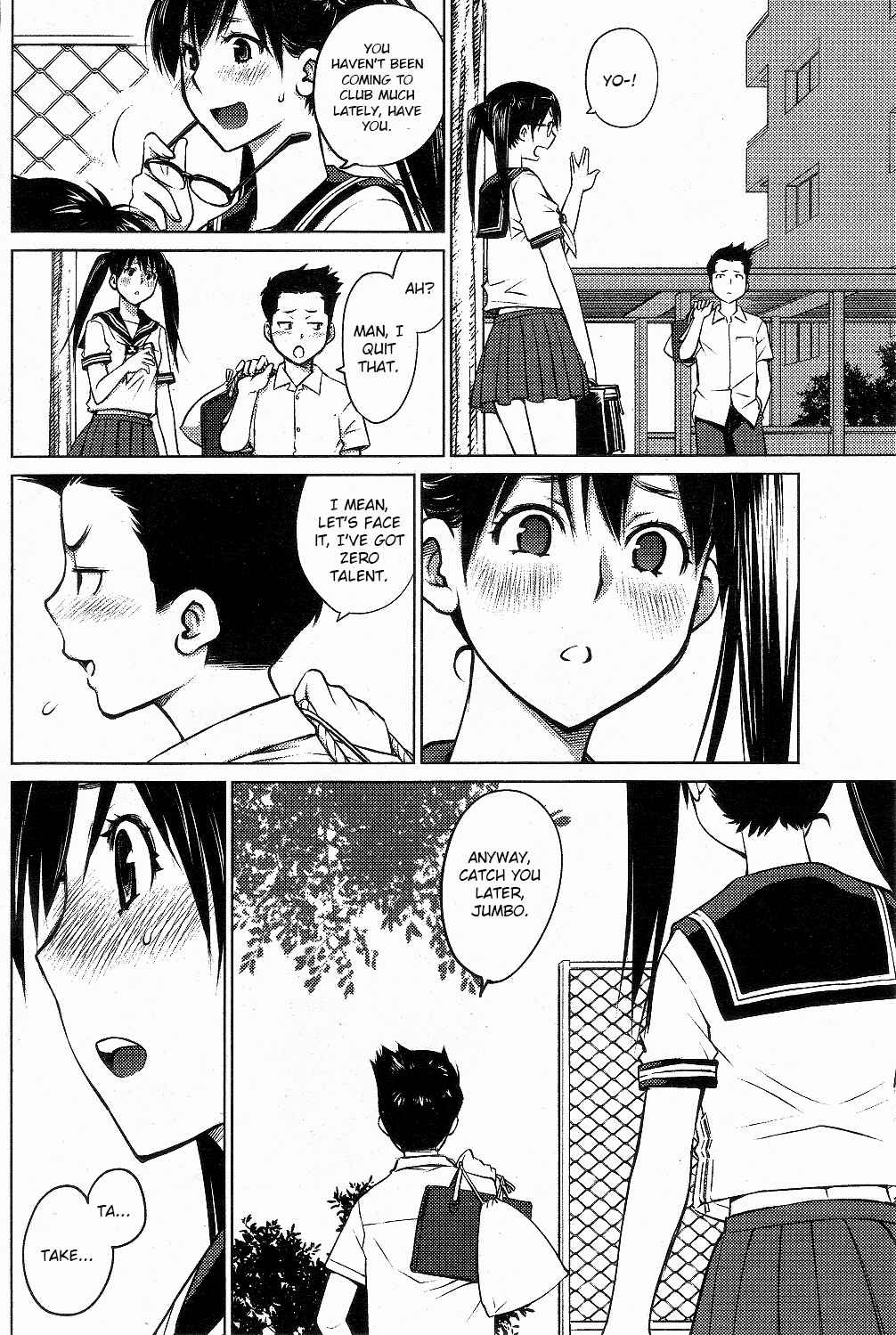 Ookii Onnanoko wa Suki Desu ka? Chapter 4 - Page 8
