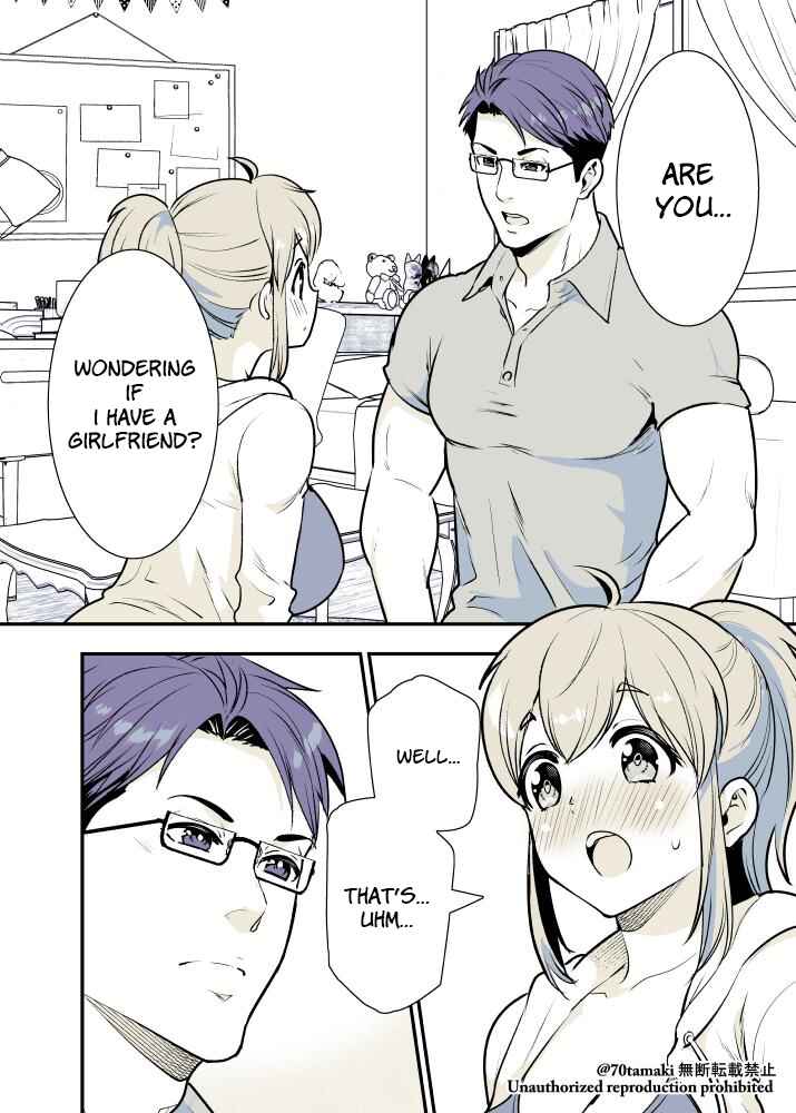Osananajimi ga Hisabisa ni Saikai Shitara Otagai Kyonyuu ni Natteta Chapter 5 - Page 1