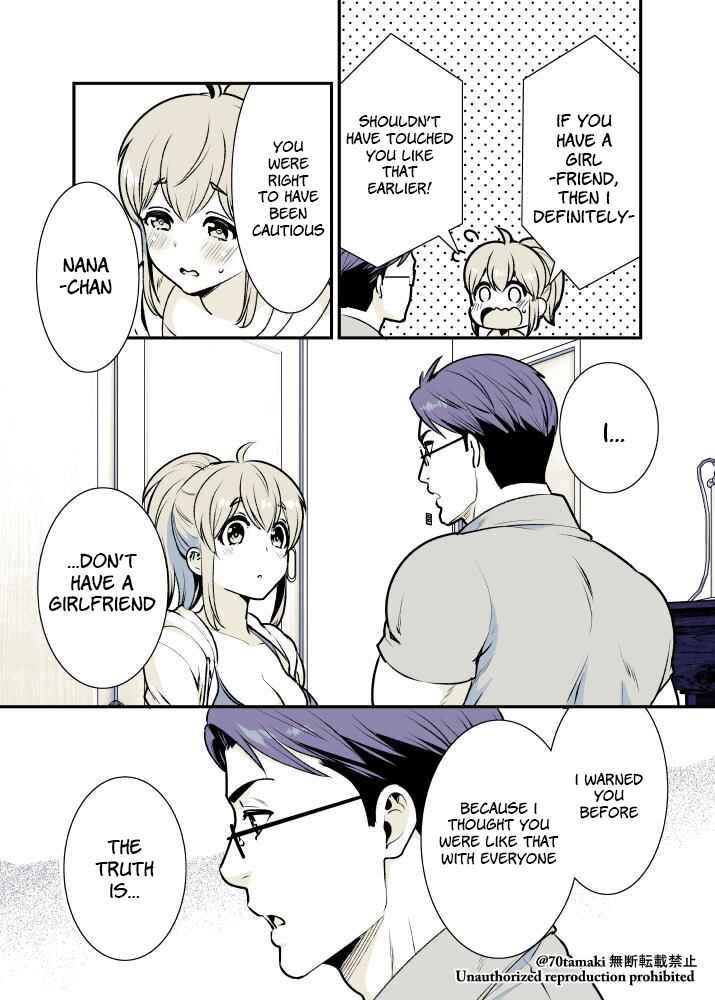 Osananajimi ga Hisabisa ni Saikai Shitara Otagai Kyonyuu ni Natteta Chapter 5 - Page 2