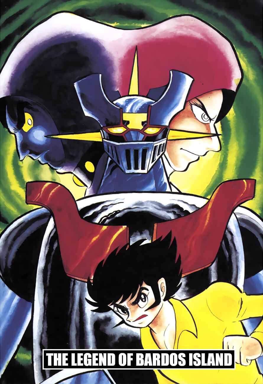 Mazinger Z Chapter 12 - Page 1