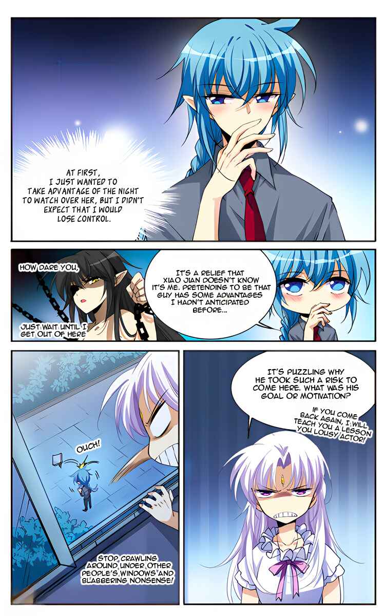 San Yan Xiao Tian Lu Chapter 216.5 - Page 25