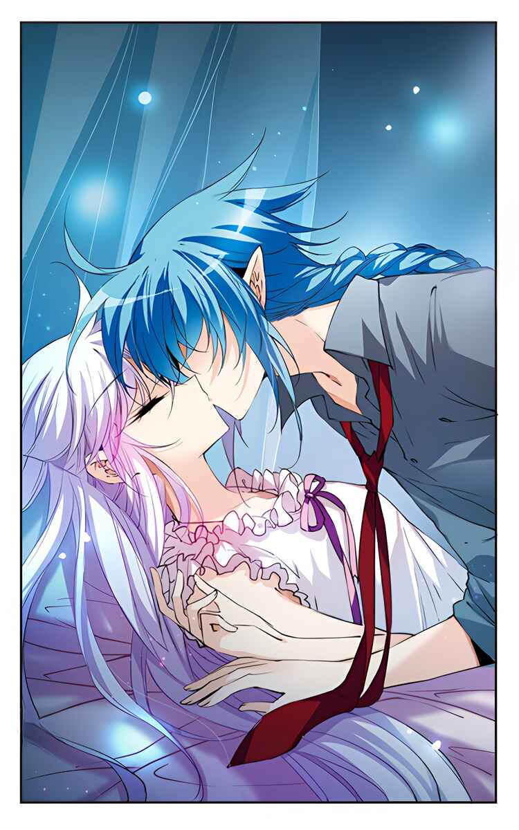 San Yan Xiao Tian Lu Chapter 216.5 - Page 3
