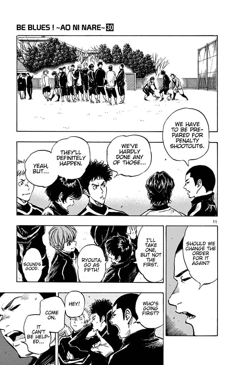 BE BLUES ~Ao ni Nare~ Chapter 292 - Page 11