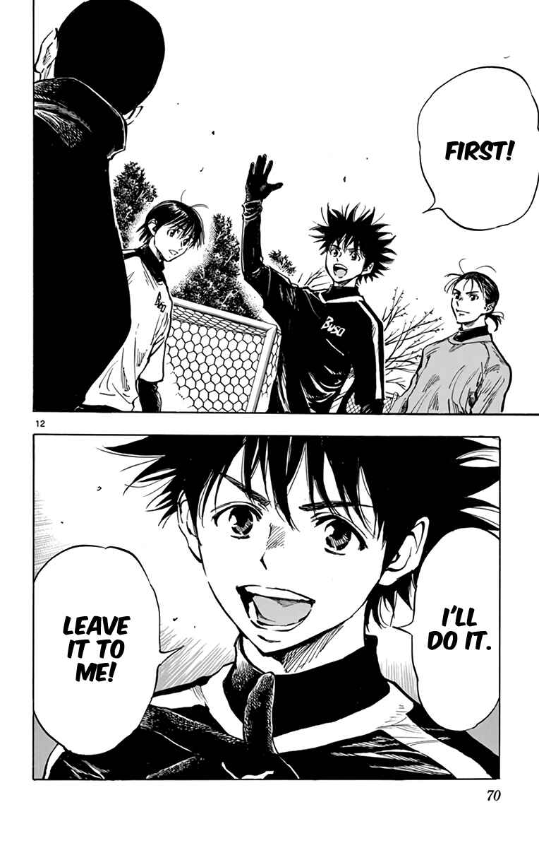 BE BLUES ~Ao ni Nare~ Chapter 292 - Page 12