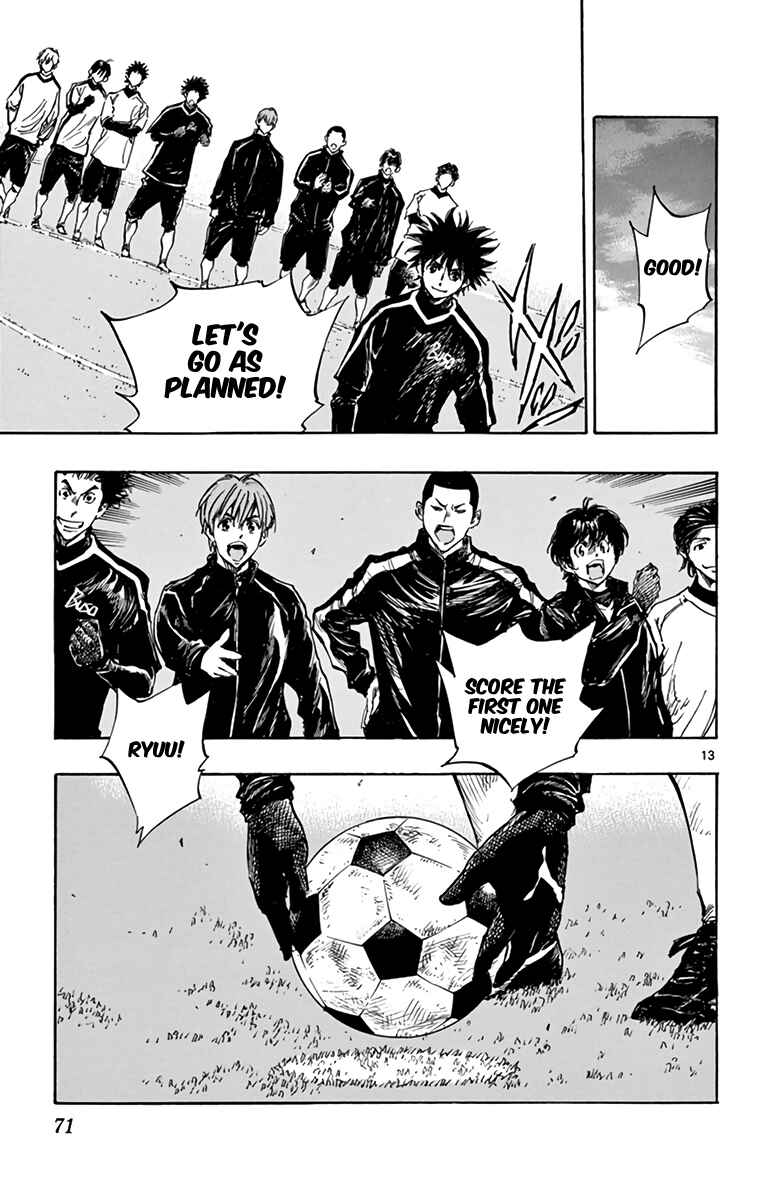 BE BLUES ~Ao ni Nare~ Chapter 292 - Page 13