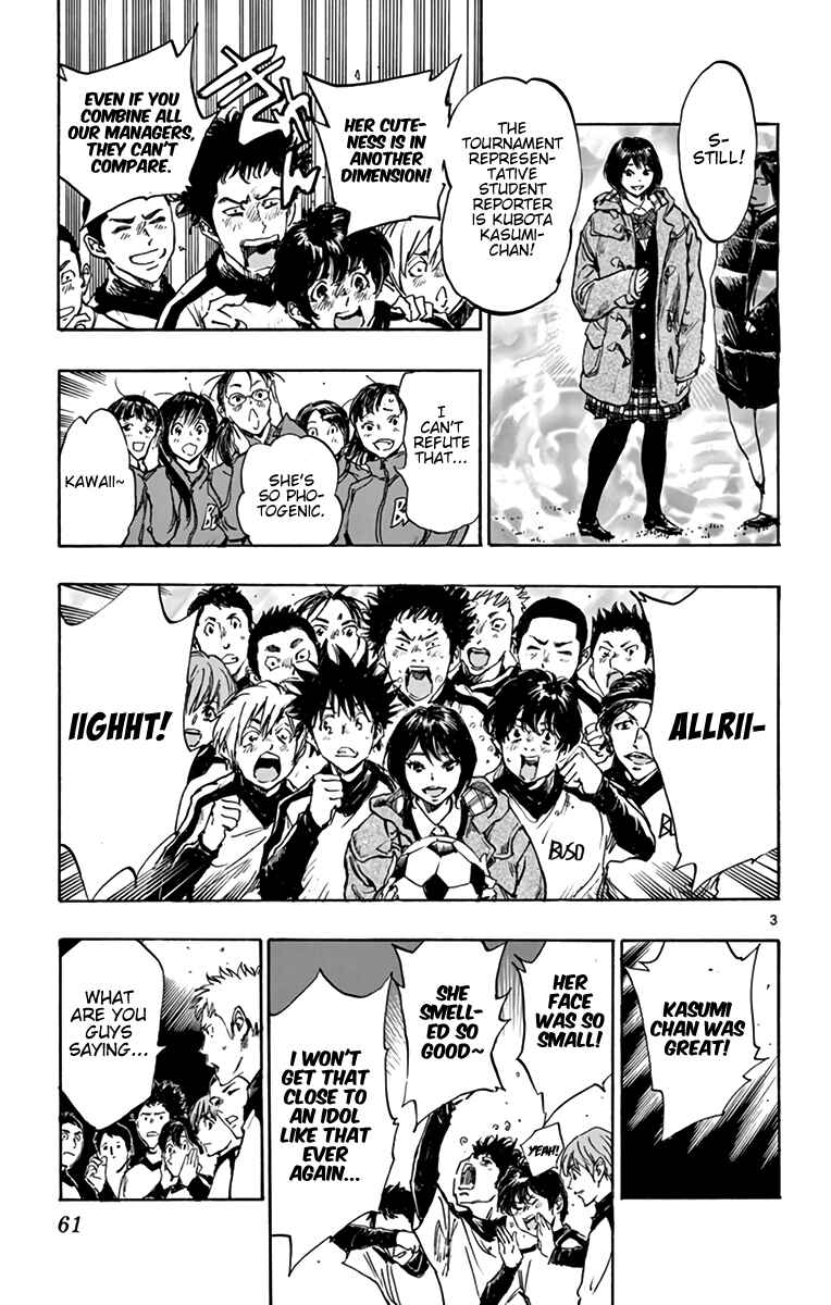 BE BLUES ~Ao ni Nare~ Chapter 292 - Page 3