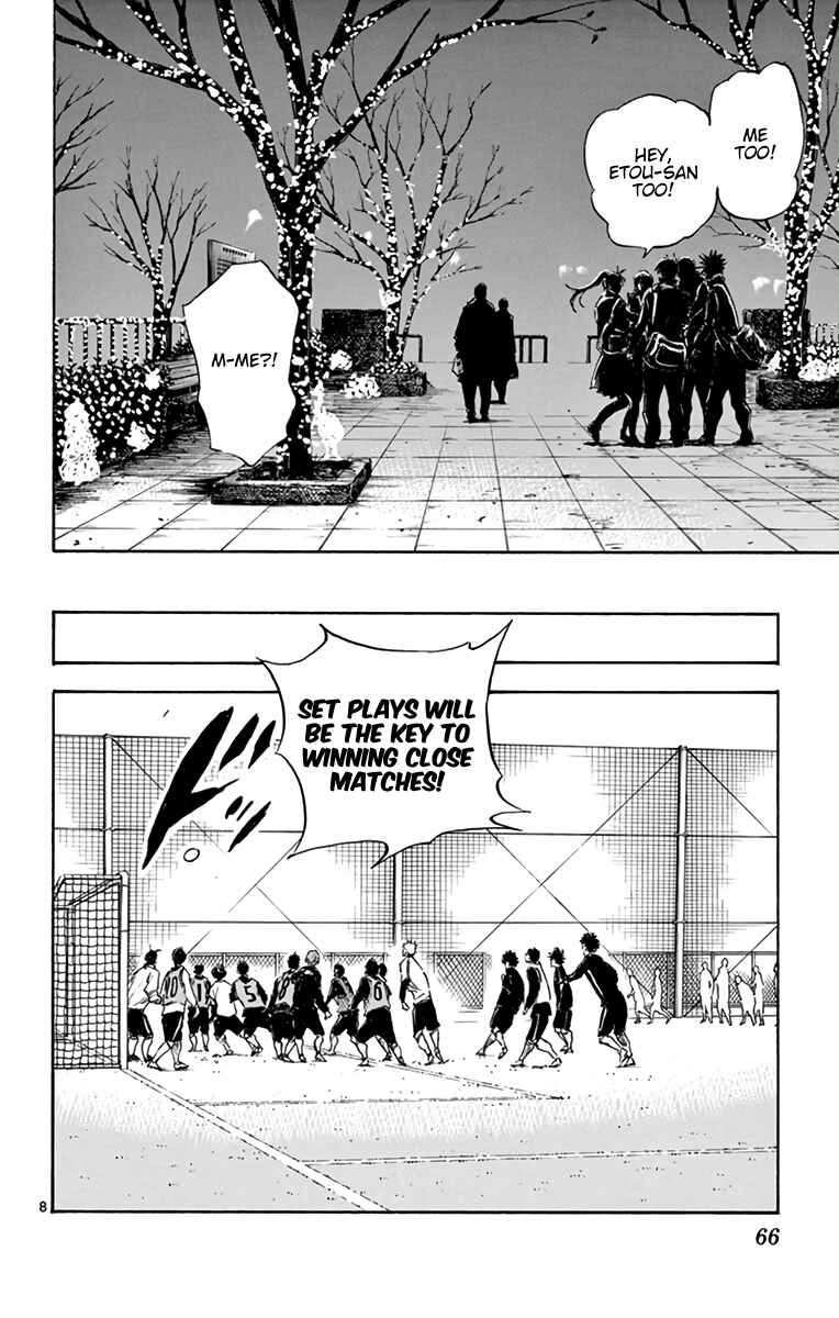 BE BLUES ~Ao ni Nare~ Chapter 292 - Page 8