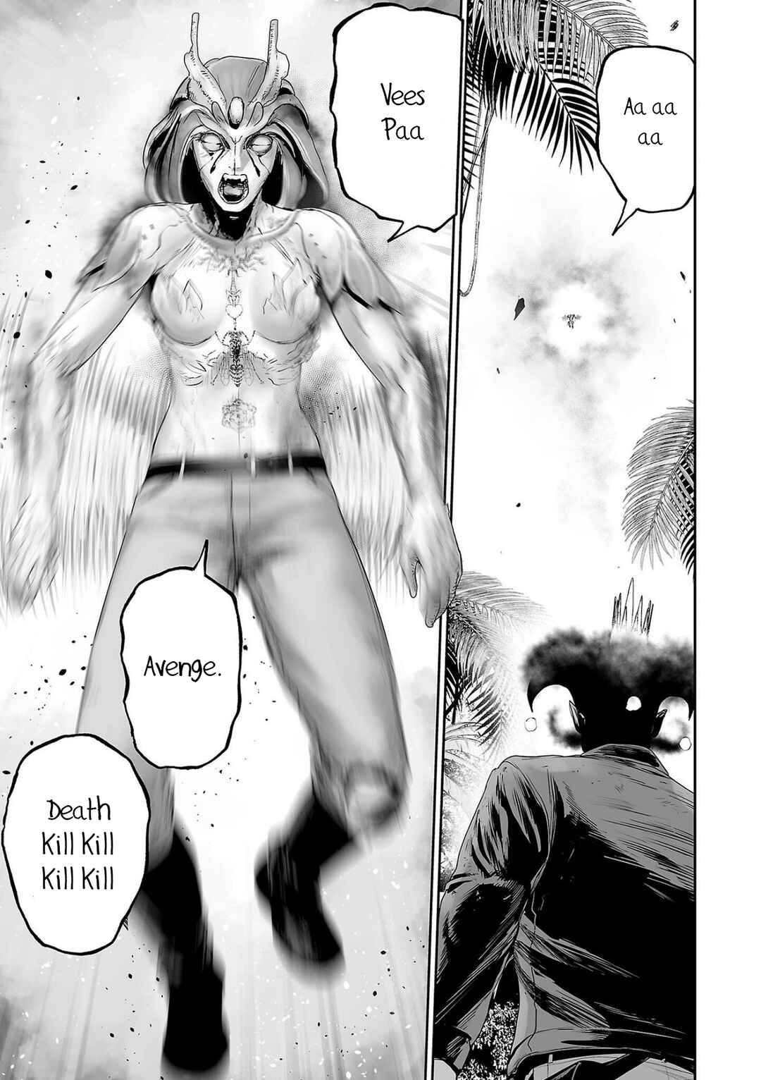 Tsui no Taimashi: Ender Geister Chapter 84 - Page 10