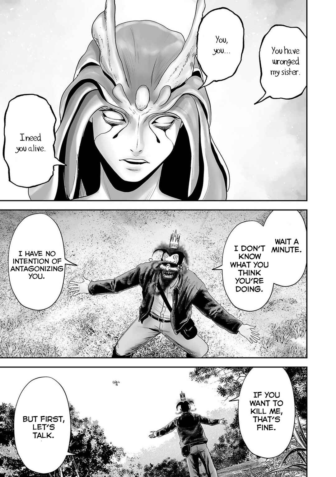 Tsui no Taimashi: Ender Geister Chapter 84 - Page 14