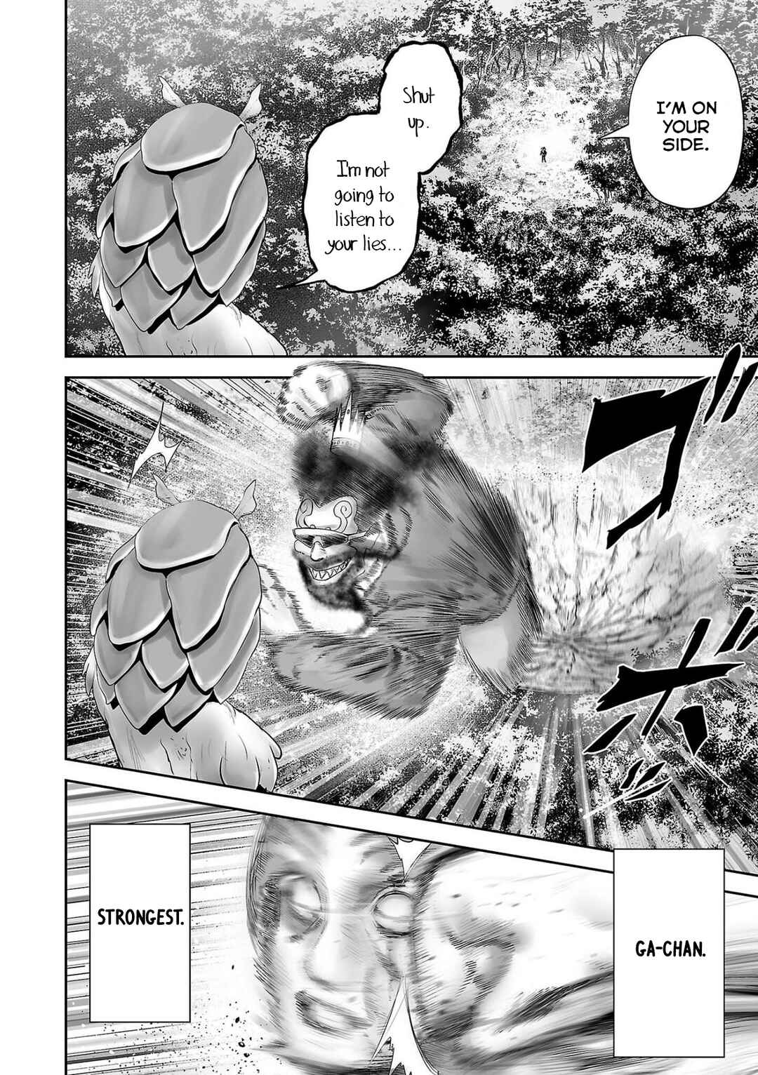 Tsui no Taimashi: Ender Geister Chapter 84 - Page 15