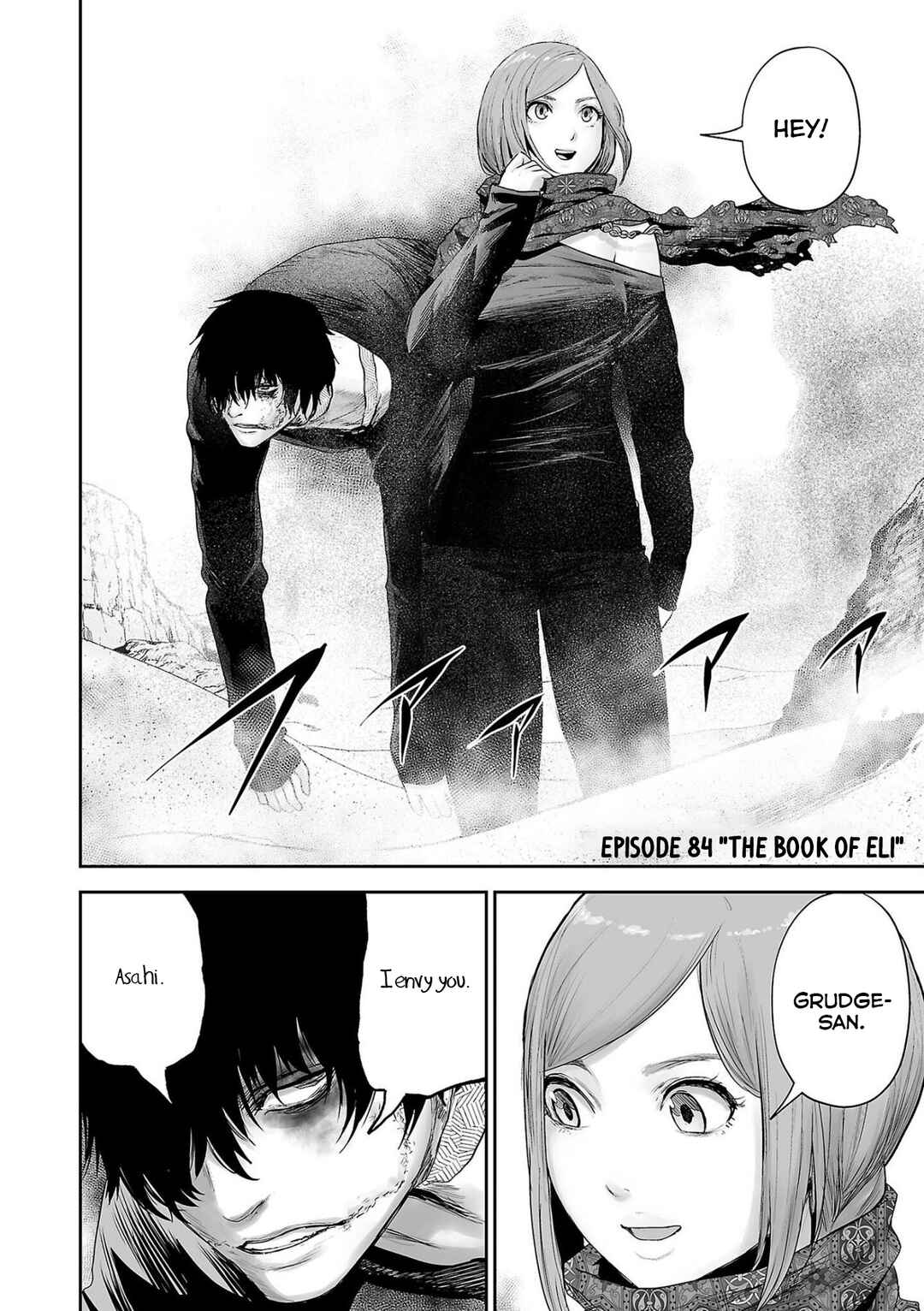 Tsui no Taimashi: Ender Geister Chapter 84 - Page 3