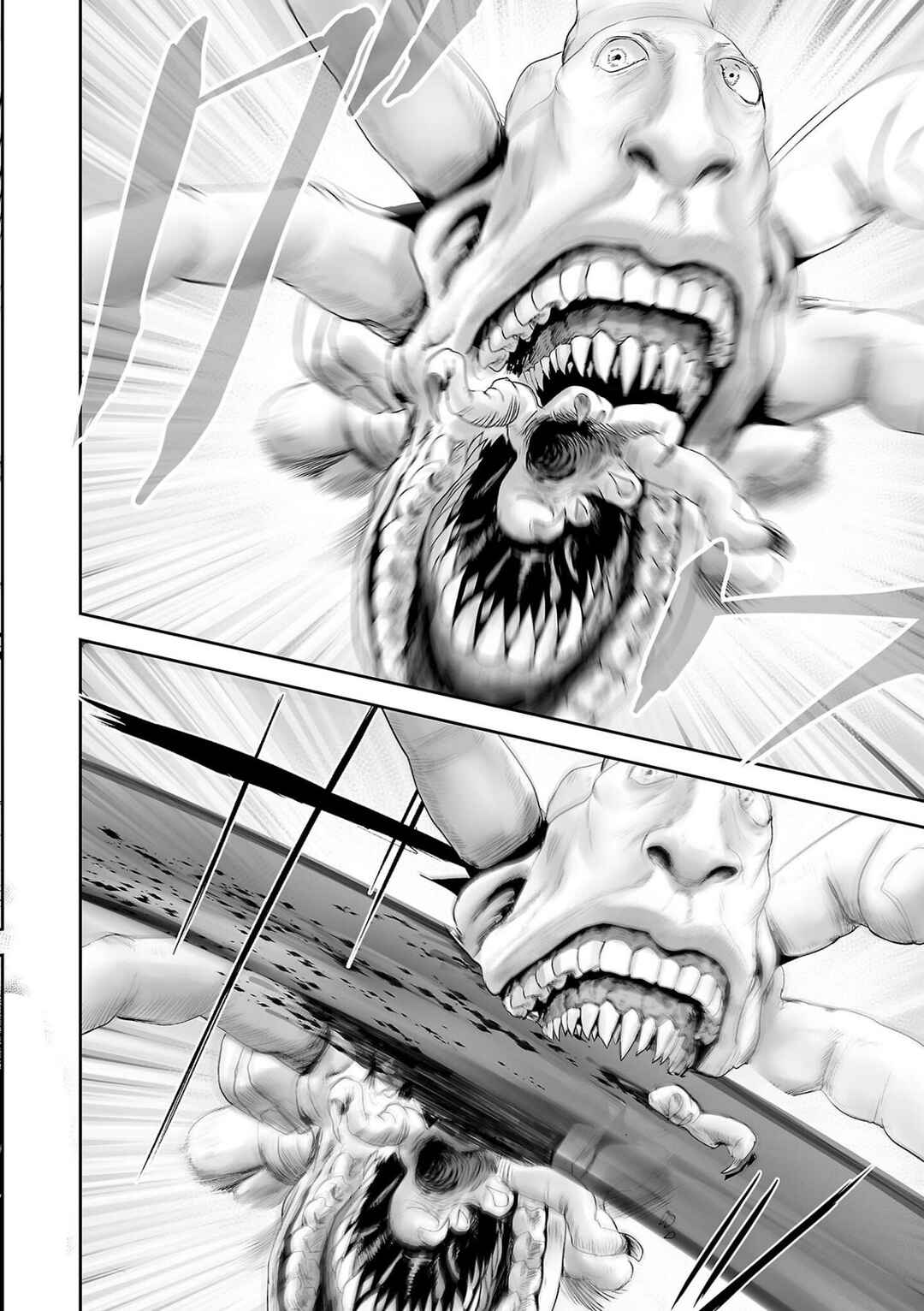 Tsui no Taimashi: Ender Geister Chapter 84 - Page 5