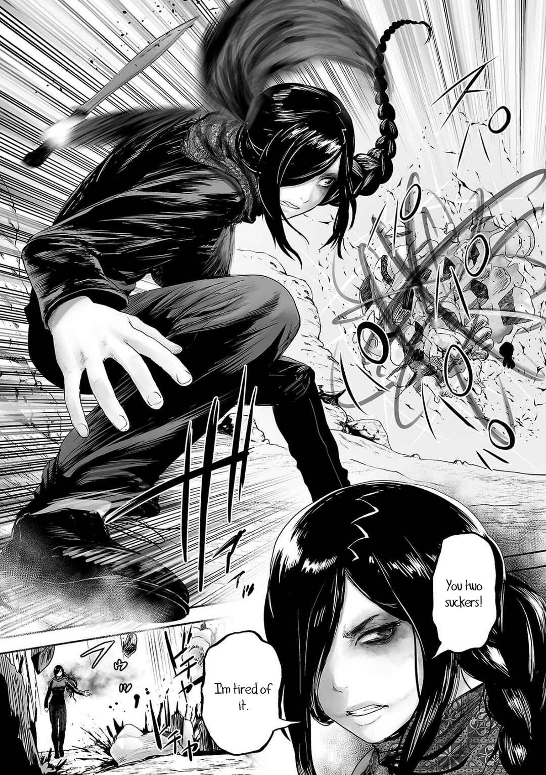 Tsui no Taimashi: Ender Geister Chapter 84 - Page 6