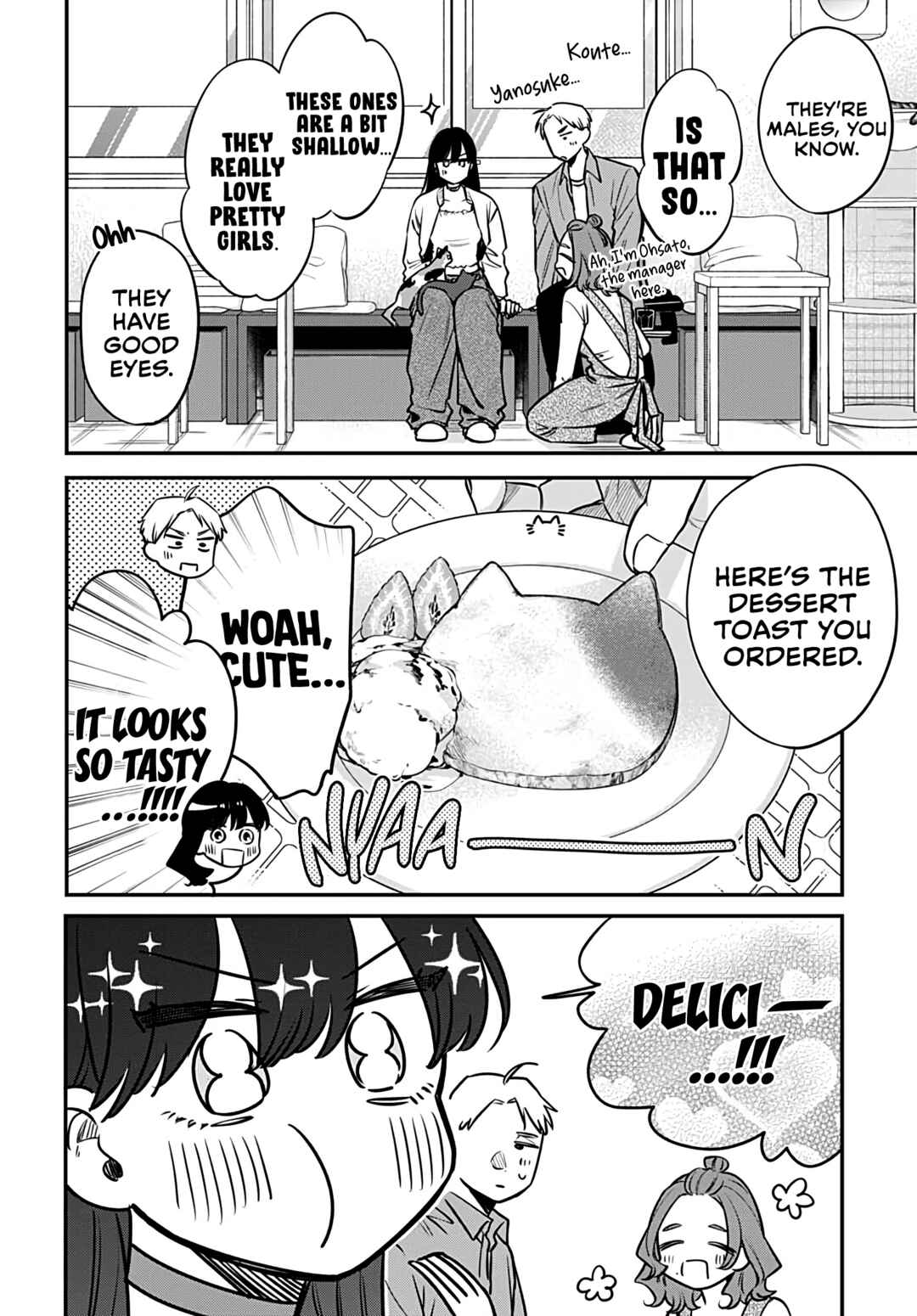 Mii-chan wa Kawaretai Chapter 7 - Page 14