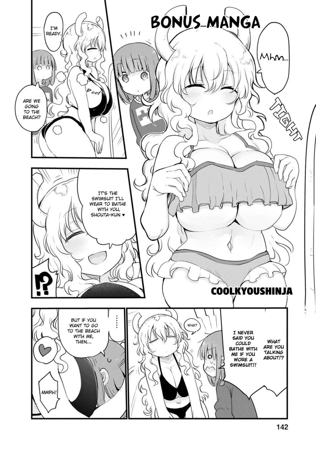Kobayashi-san Chi no Maid Dragon - Lucoa wa Boku no ×× Desu Chapter 17.5 - Page 3