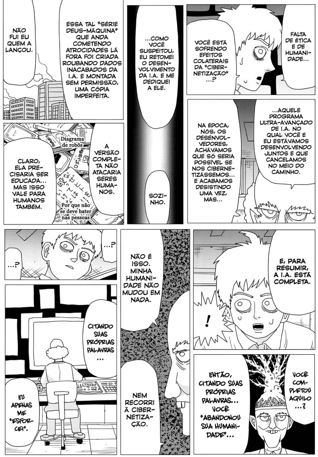 One Punch-Man (Webcomic) Chapter 155 - Page 47