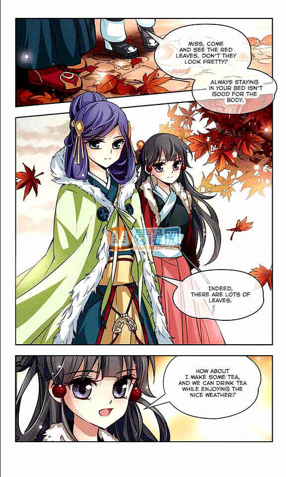 Journey to Seek Past Reincarnations Chapter 13 - Page 13
