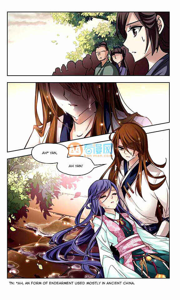 Journey to Seek Past Reincarnations Chapter 13 - Page 6
