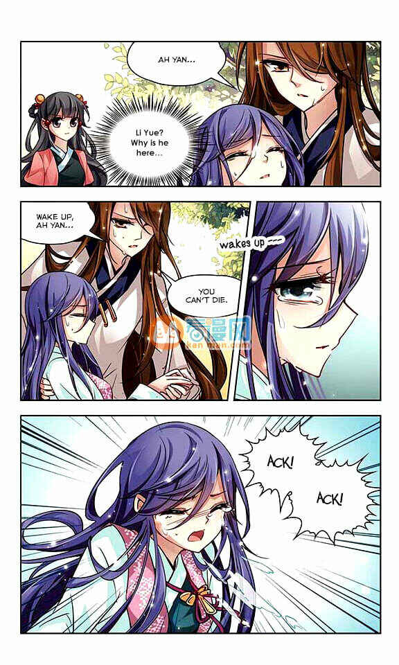 Journey to Seek Past Reincarnations Chapter 13 - Page 7