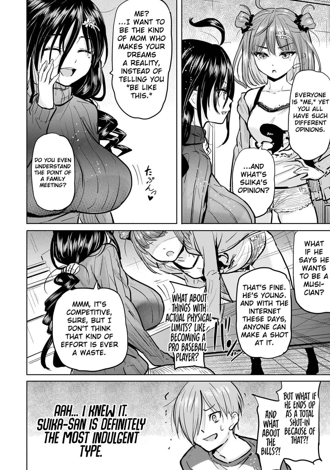 Yonin no Mama no Sei de Ore no Rabukome ga Mama Naranai Chapter 4 - Page 13