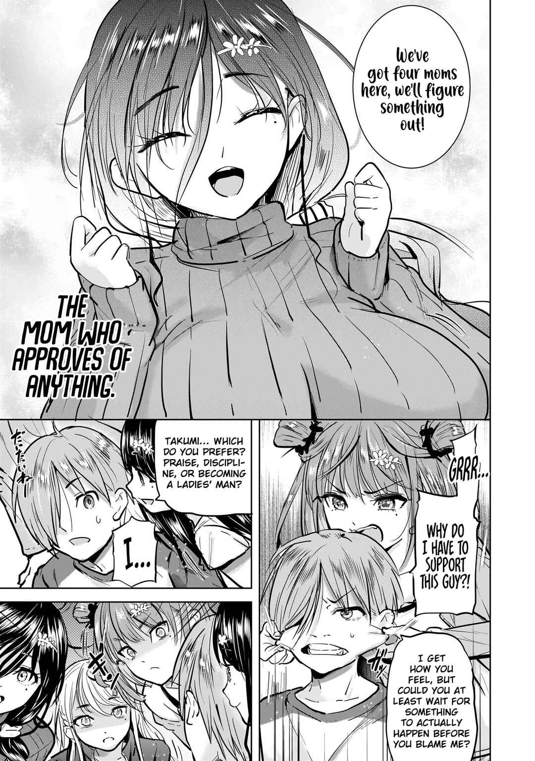 Yonin no Mama no Sei de Ore no Rabukome ga Mama Naranai Chapter 4 - Page 14