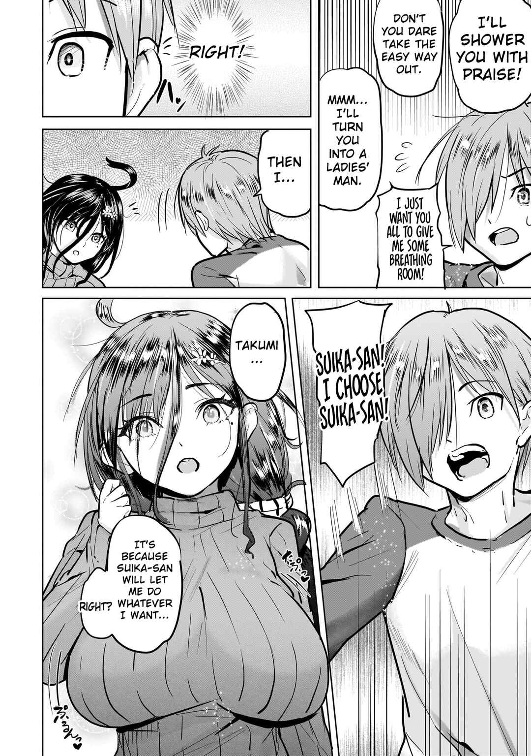Yonin no Mama no Sei de Ore no Rabukome ga Mama Naranai Chapter 4 - Page 15