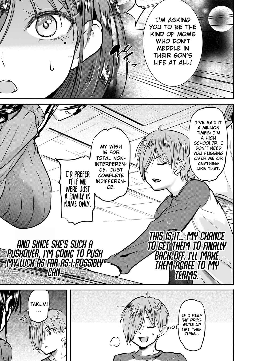Yonin no Mama no Sei de Ore no Rabukome ga Mama Naranai Chapter 4 - Page 16