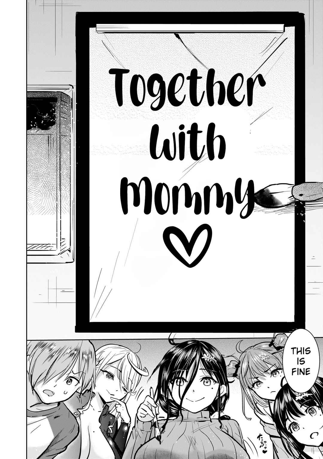 Yonin no Mama no Sei de Ore no Rabukome ga Mama Naranai Chapter 4 - Page 19