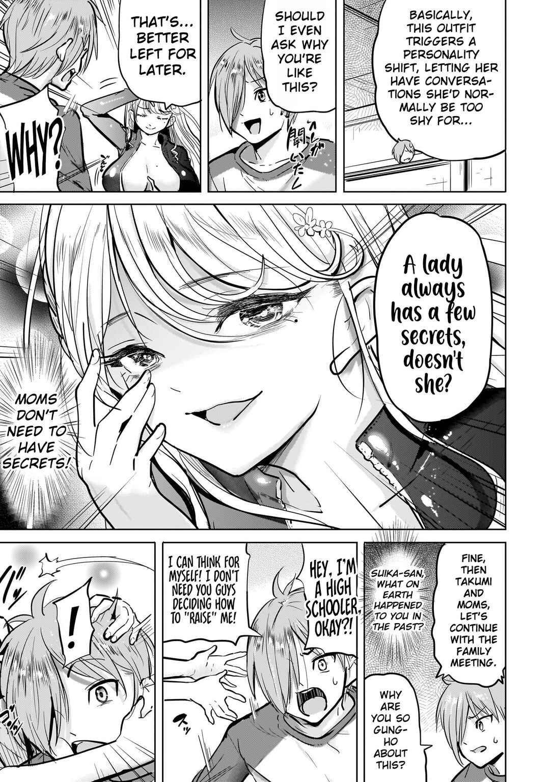 Yonin no Mama no Sei de Ore no Rabukome ga Mama Naranai Chapter 4 - Page 6