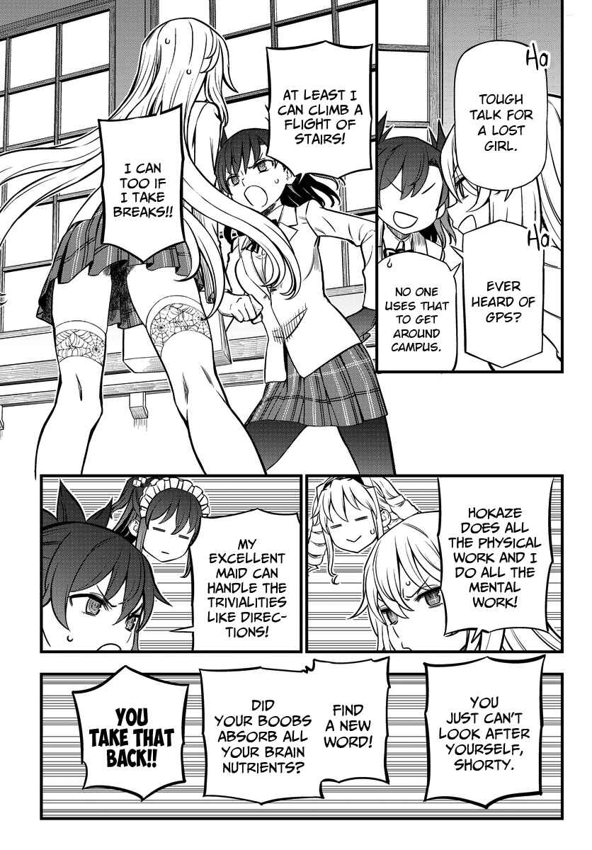 Toaru Majutsu no Index Gaiden - Toaru Kagaku no Mental Out Chapter 5 - Page 12