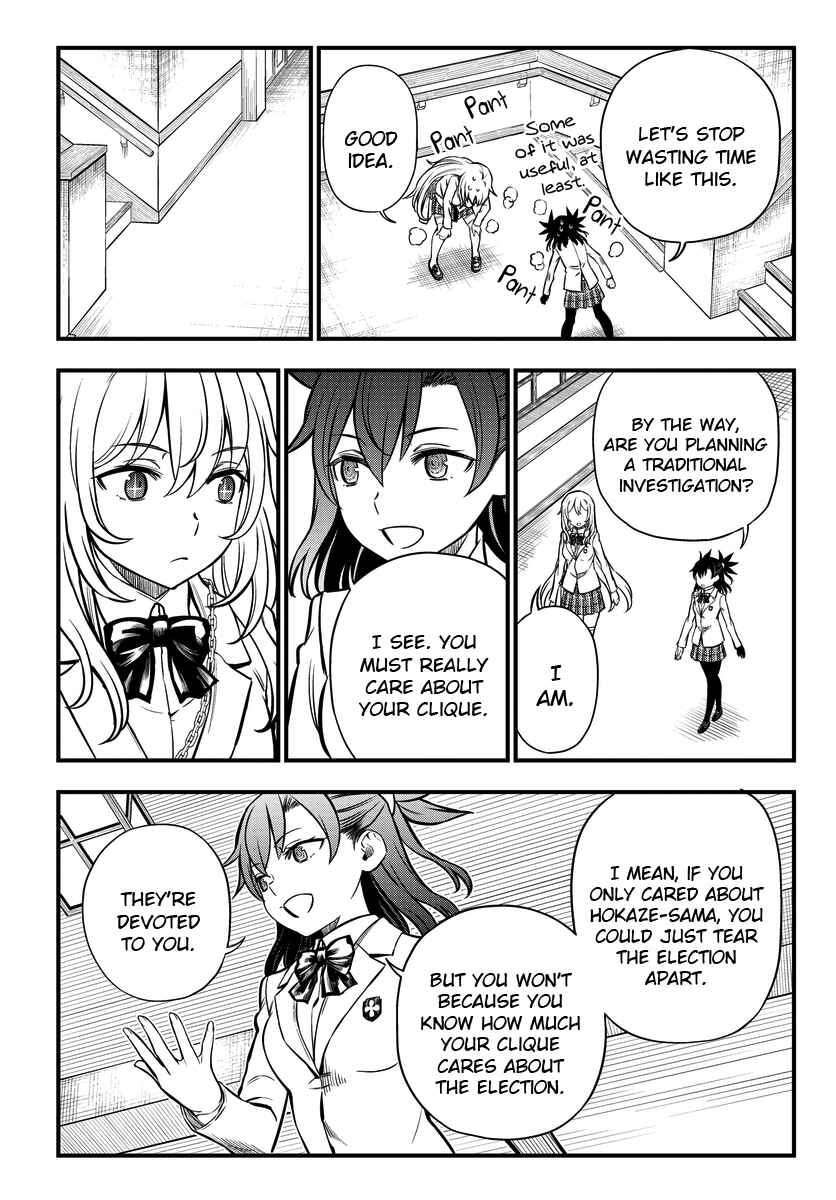 Toaru Majutsu no Index Gaiden - Toaru Kagaku no Mental Out Chapter 5 - Page 14