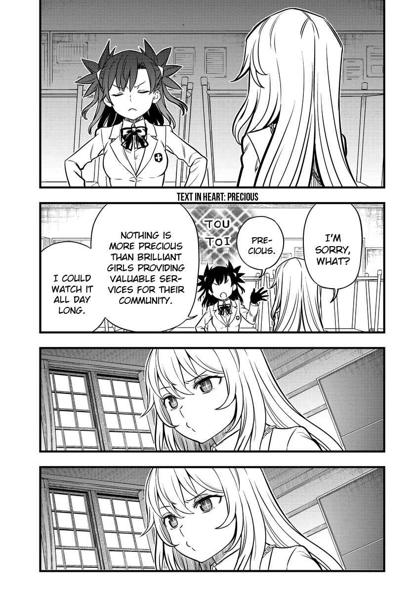 Toaru Majutsu no Index Gaiden - Toaru Kagaku no Mental Out Chapter 5 - Page 21