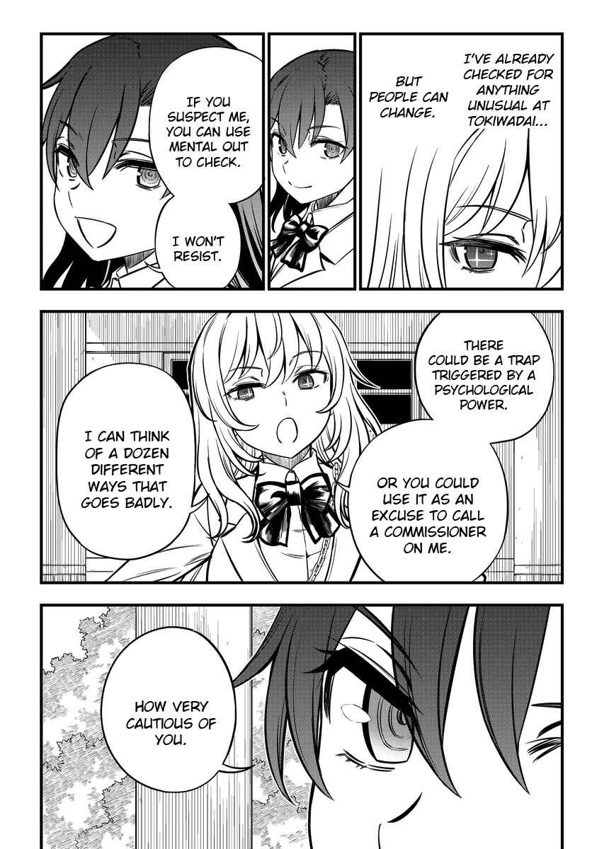 Toaru Majutsu no Index Gaiden - Toaru Kagaku no Mental Out Chapter 5 - Page 6