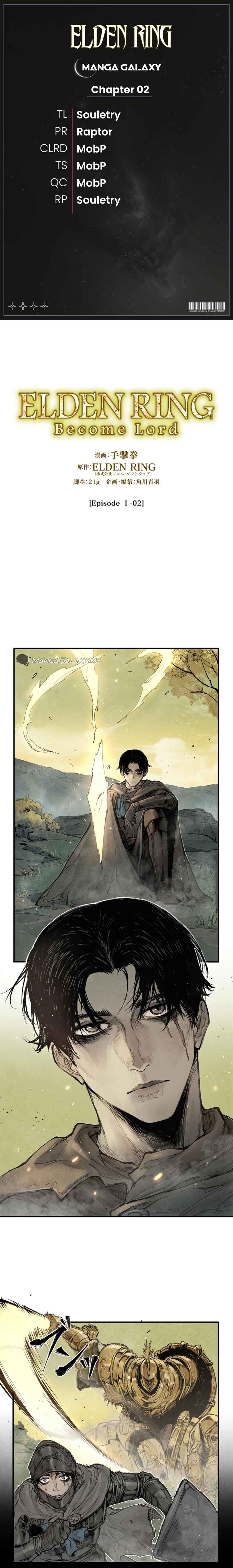 ELDEN RING: Become Lord Chapter 1.2 - Page 1