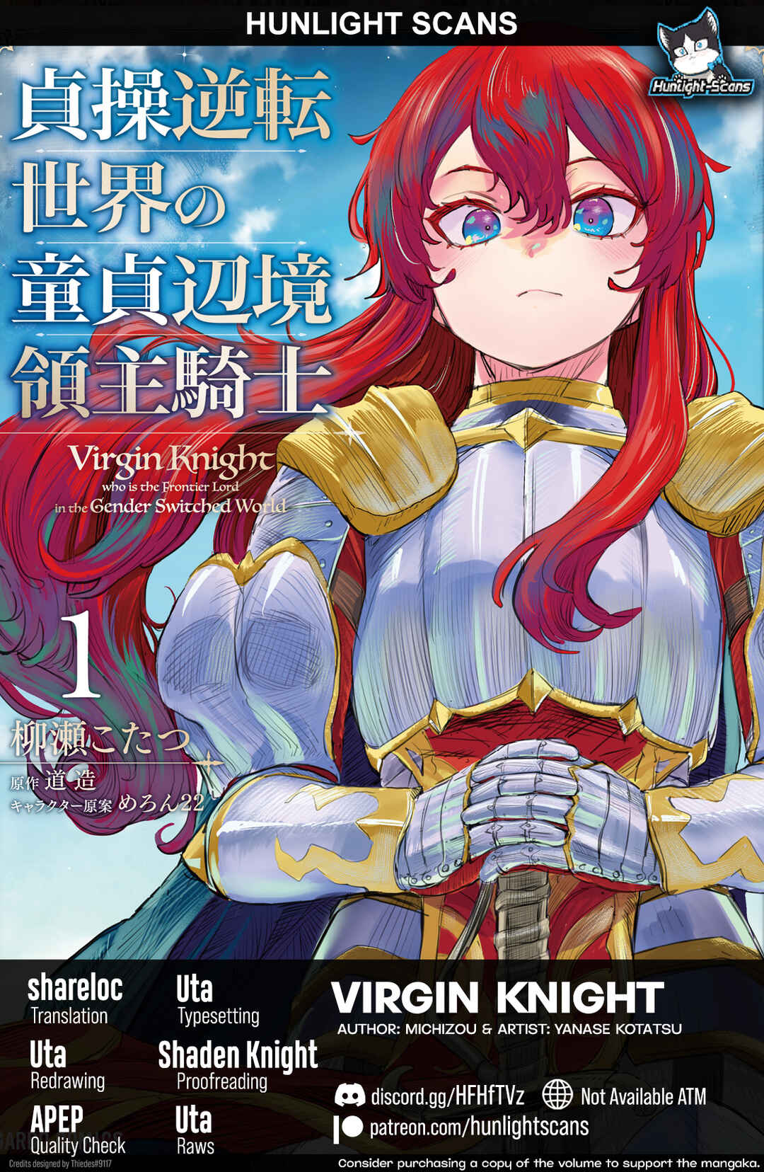 Teisou Gyakuten Sekai no Doutei Henkyou Ryoushu Kishi Chapter 12.2 - Page 1