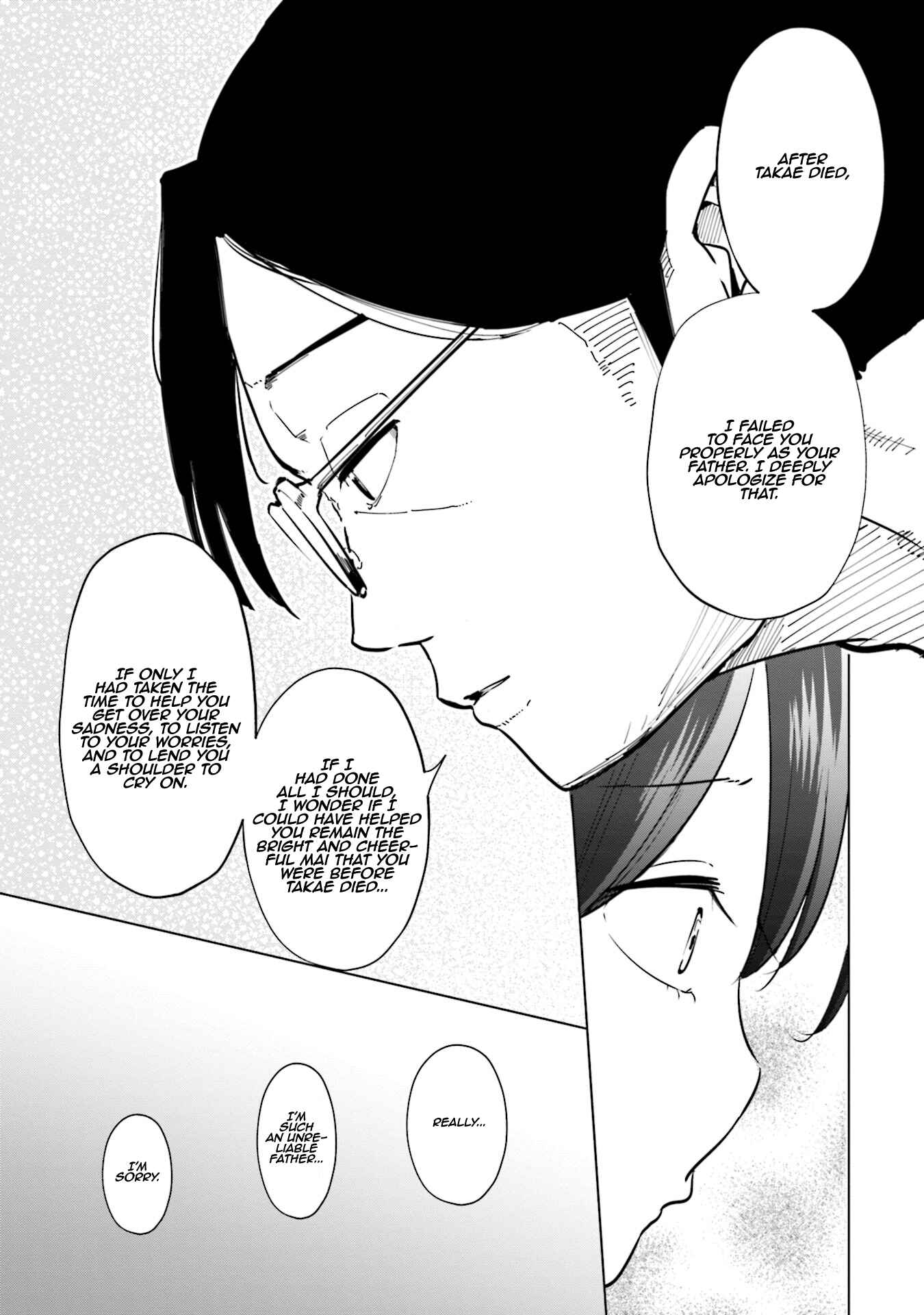 Tsuma, Shougakusei ni Naru. Chapter 20 - Page 12