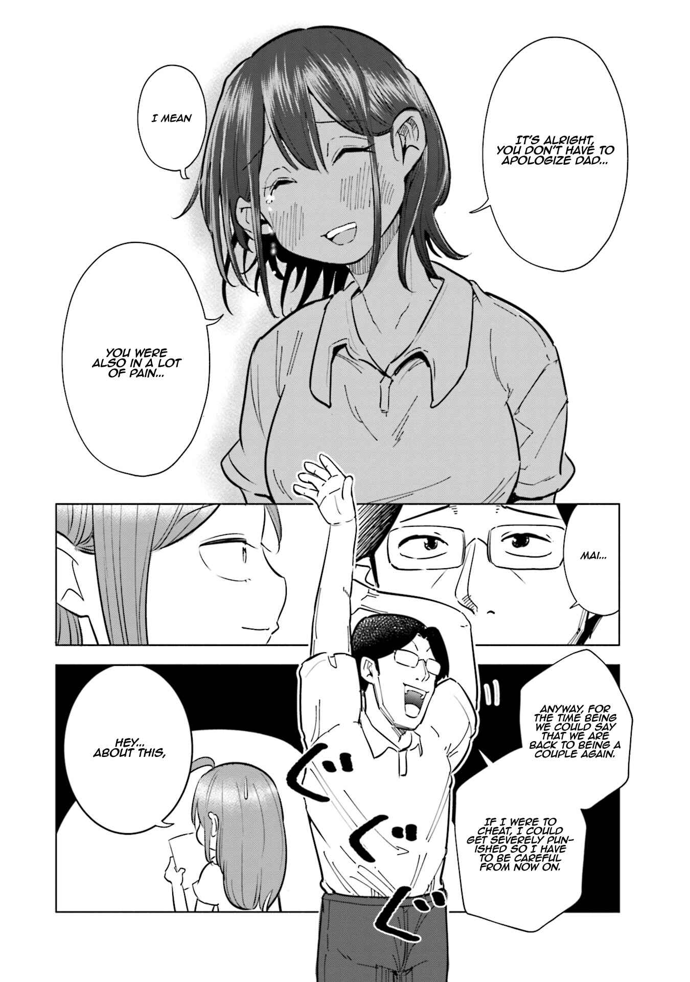 Tsuma, Shougakusei ni Naru. Chapter 20 - Page 13