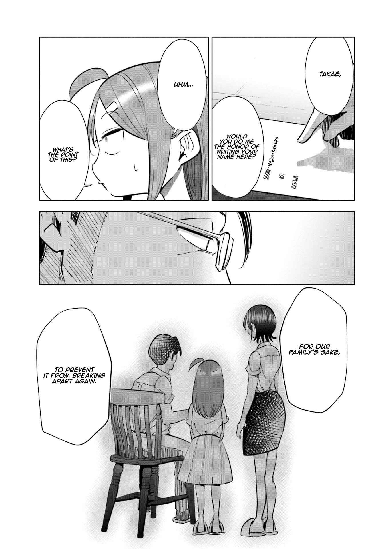 Tsuma, Shougakusei ni Naru. Chapter 20 - Page 6