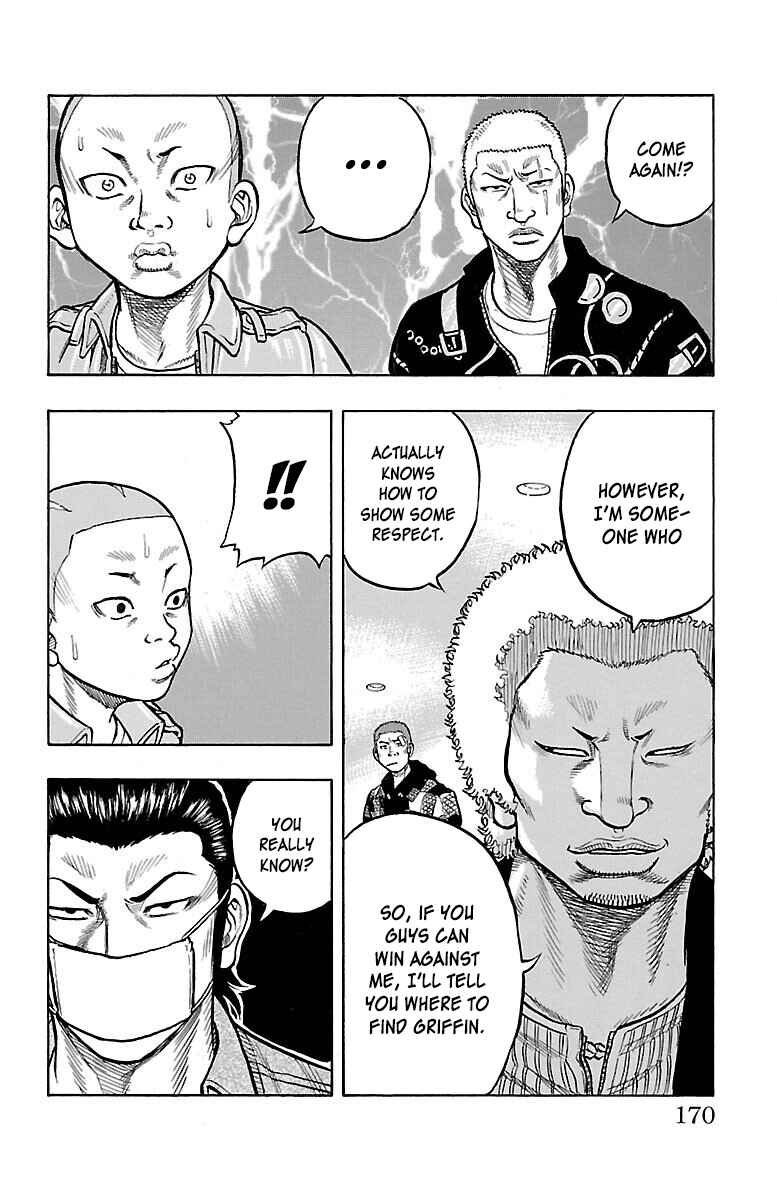 Drop Chapter 44 - Page 26