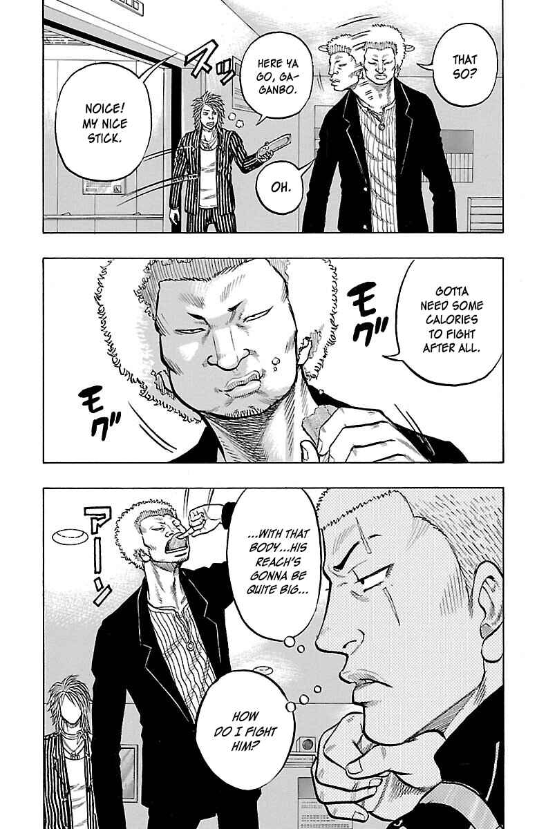 Drop Chapter 44 - Page 29