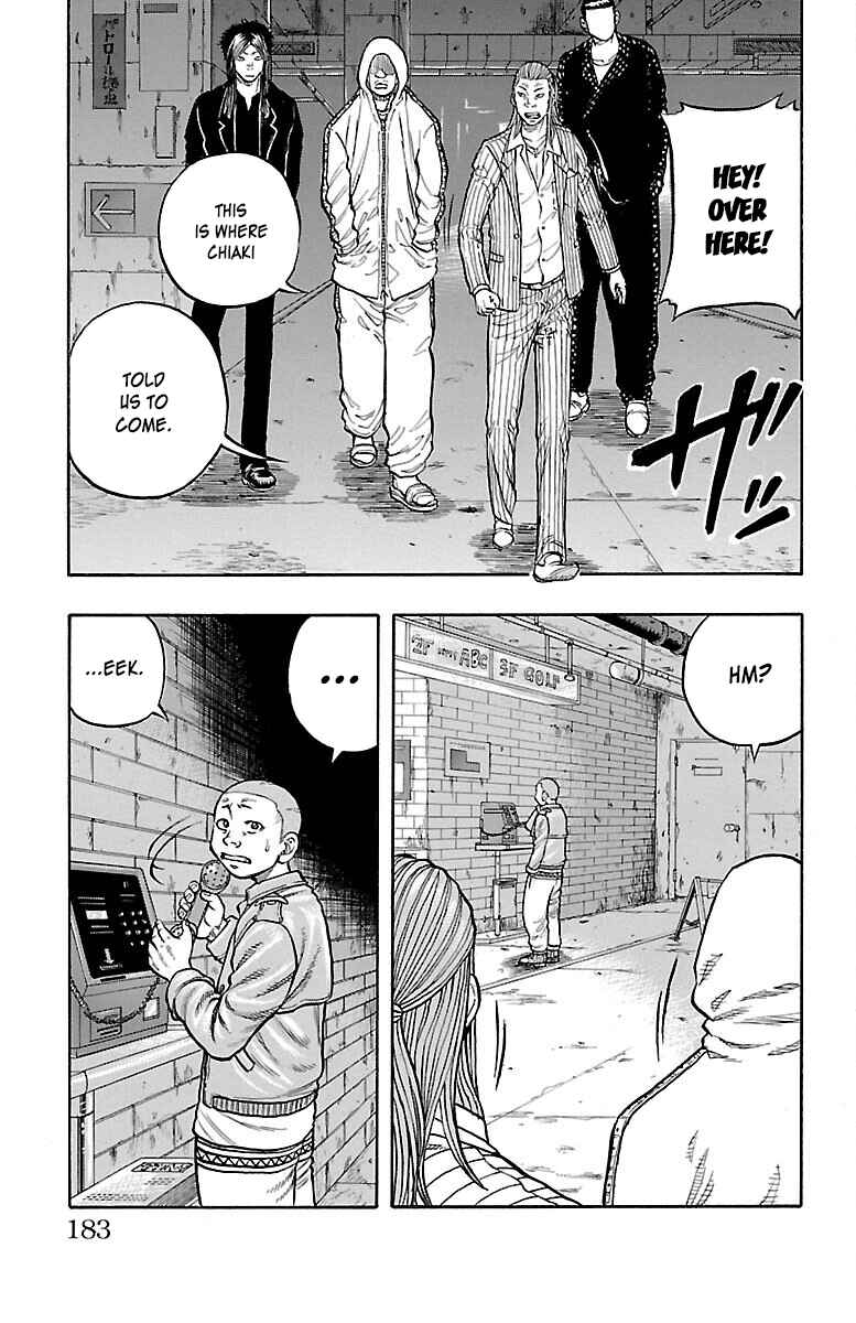 Drop Chapter 44 - Page 38