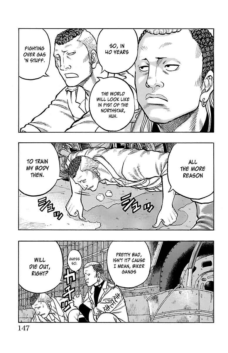 Drop Chapter 44 - Page 4